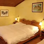 Meuble Neve 3* Кортина-д'Ампеццо